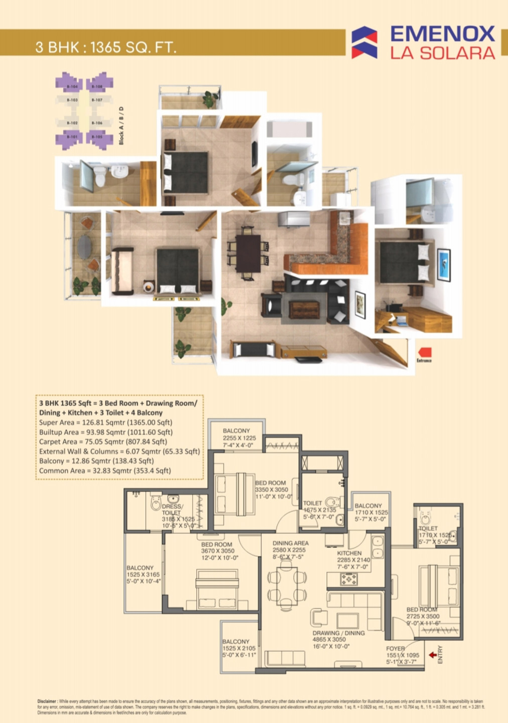 La Solara floor plan 1365-sqft